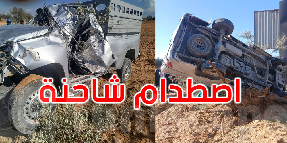  مدنين: حالة وفاة في اصطدام شاحنة خفيفة بشجرة زيتون