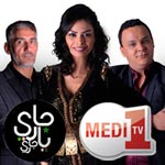 Kaouthar Boudarraja revient dans un talkshow Maghrebin mais sur Medi1TV