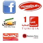 El Wataniya, Mosaique, Facebook et El Chourouk les médias d'informations politique en Tunisie