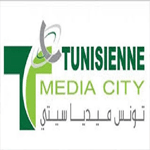 الاعلان عن تأسيس المدينة الاعلامية التونسية تونس ميديا سيتي