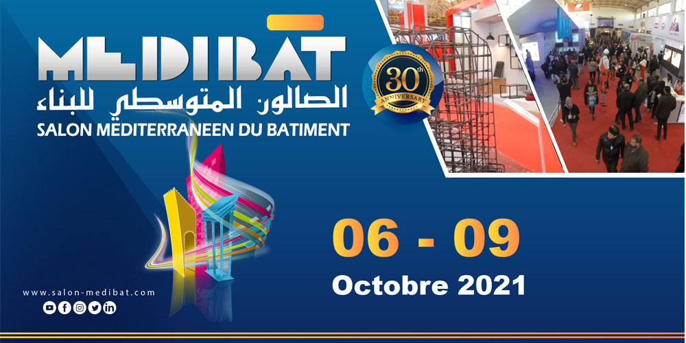 16ème édition de MEDIBAT à Sfax, du 6 au 9 octobre 2021