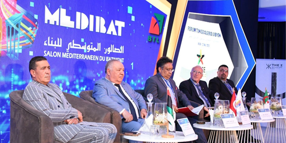 medibat-230525-2.jpg