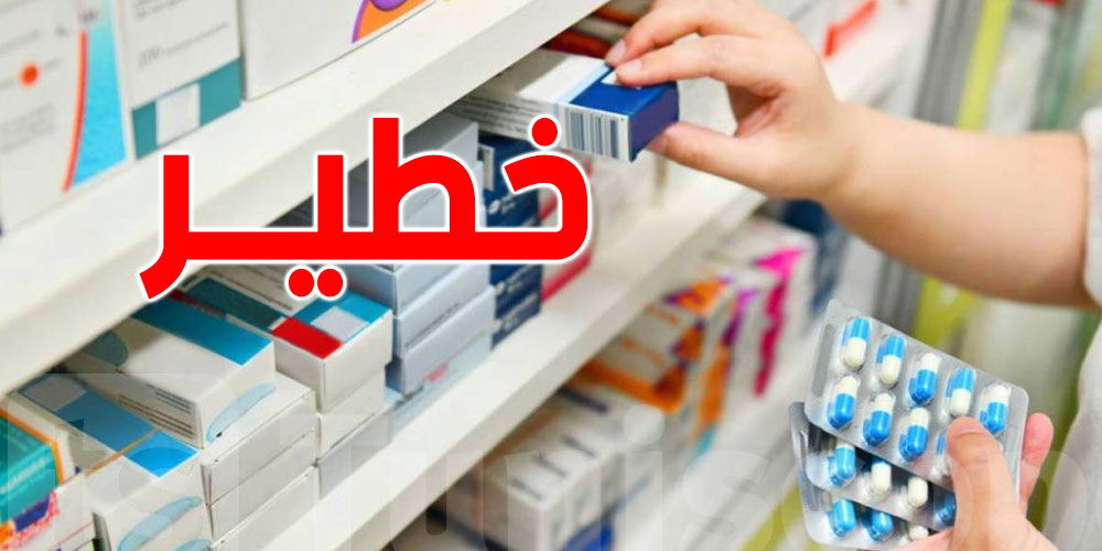 تونس بلا أدوية...الأسباب والنتائج