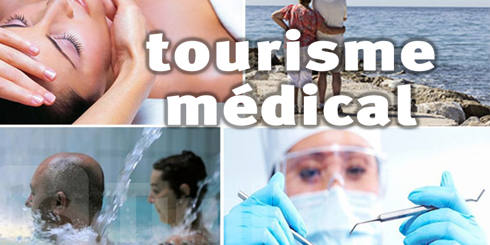 La Tunisie souhaite développer son offre de tourisme médical