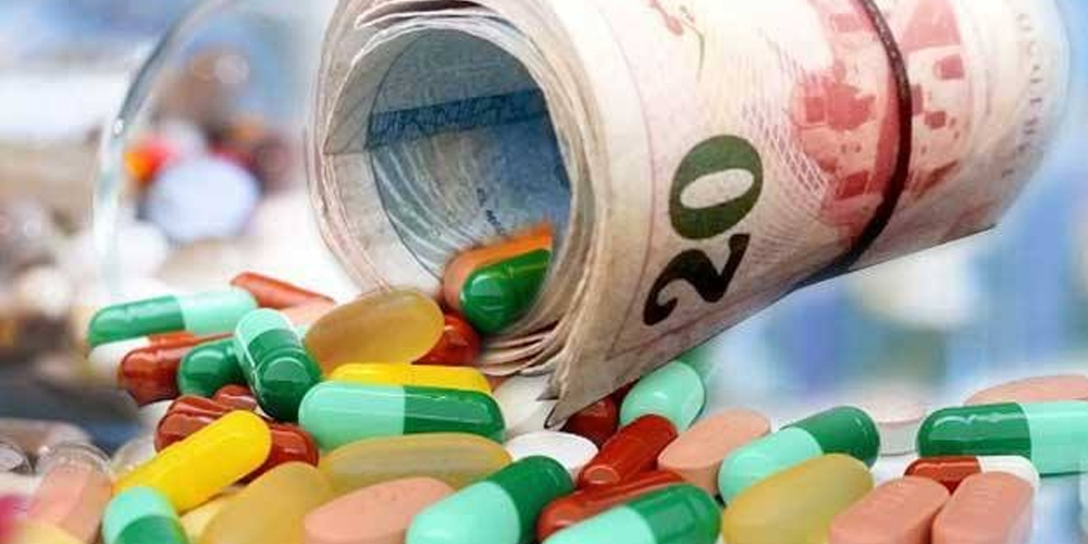 Tunisie : Le prix des médicaments a-t-il baissé ? 
