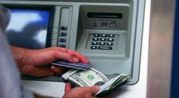 قريبا إحداث بنك يعمل بحسب الصيرفة الإسلامية بمدنين