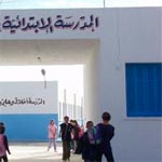 انهيار سقف أحد الأقسام بالمدرسة الابتدائية ببن خليفة