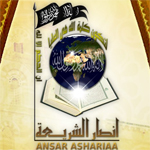 Meeting Ansar Al Chariaa : Recommandations aux participants 