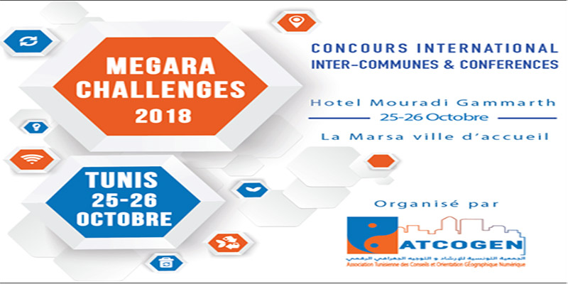 Tunis Capitale des Smart Cities avec le Megara Challenge