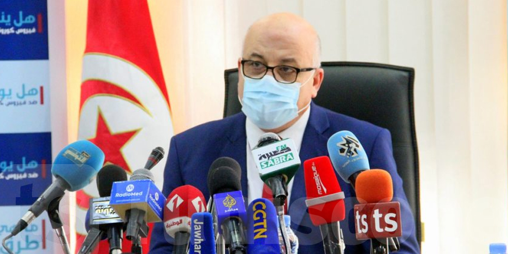 تونس : وزير الصحة يتحدث عن الحجر الصحي الشامل 