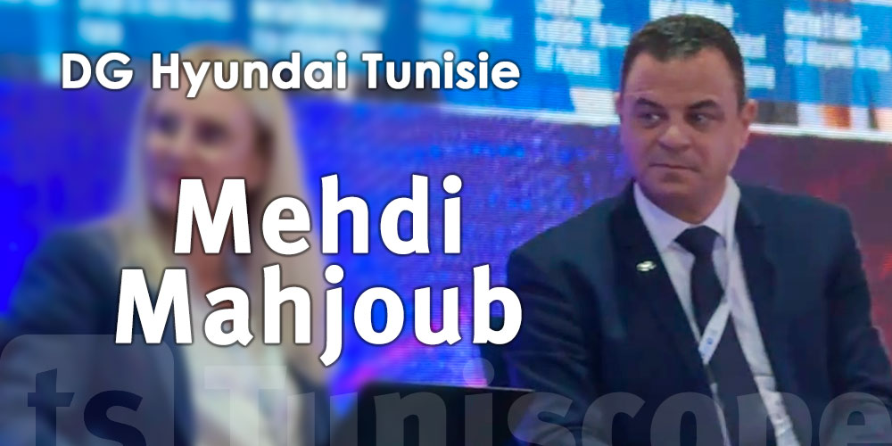 Mehdi Mahjoub prône une gestion RH responsable et axée sur l'écoute