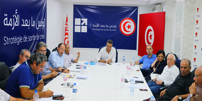 En photos : Mahdi Jomâa réunit des compétences nationales pour une vision d’après-crise