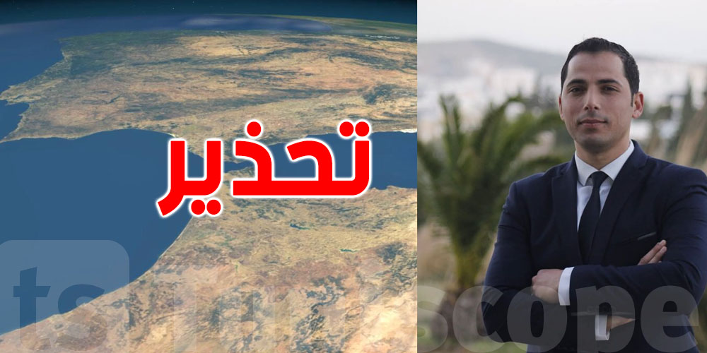 البحر الأبيض المتوسط يَغلي: حرارة المياه ترتفع بـ5 درجات ومحرز الغنوشي يُحذّر!