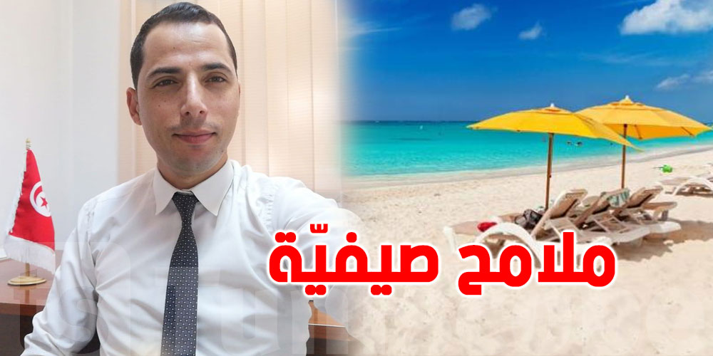 محرز الغنوشي: حرارة صيفية ظهرا مع أمطار آخر النهار