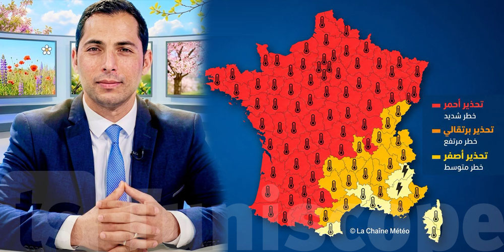 Mehrez Ghanouchi alerte : la France sous une canicule historique, 71 départements en vigilance rouge