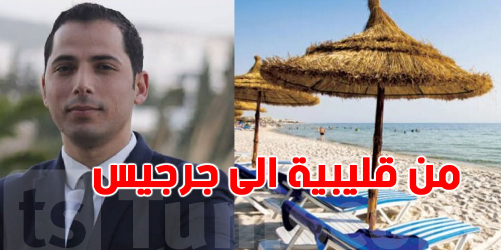 محرز الغنوشي: ''السباحة ممكنة بالسواحل الشرقية من قليبية الى جرجيس''
