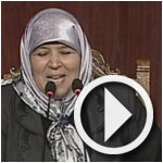 Mehrezia Laabidi s’excuse auprès de Sahbi Atig