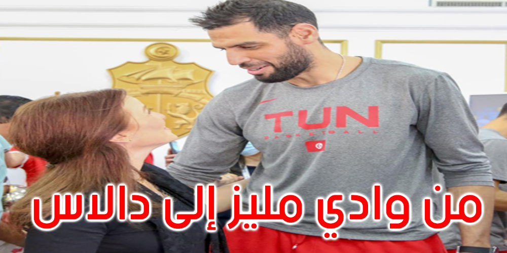 وزيرة الرياضة: صالح الماجري يستحق أن يكون قدوة لشبابنا