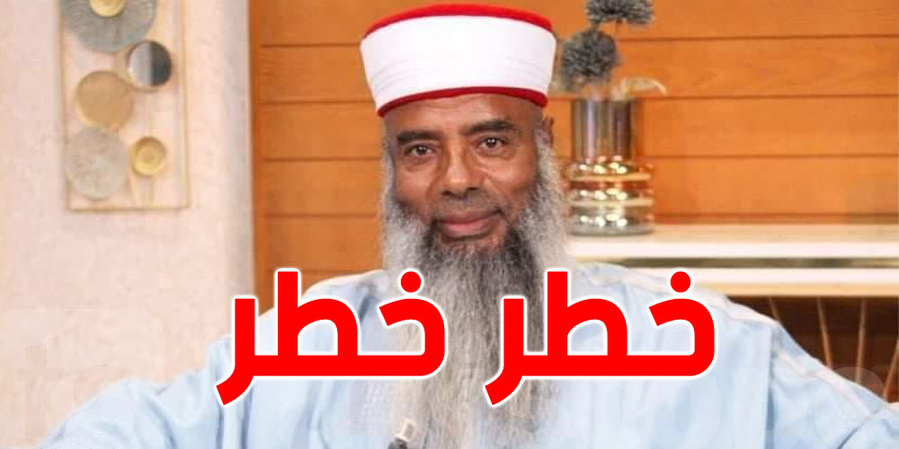 الداعية الماجري : تفقّدوا اولادكم امام المدارس... شيعة يُهدونهم هدايا