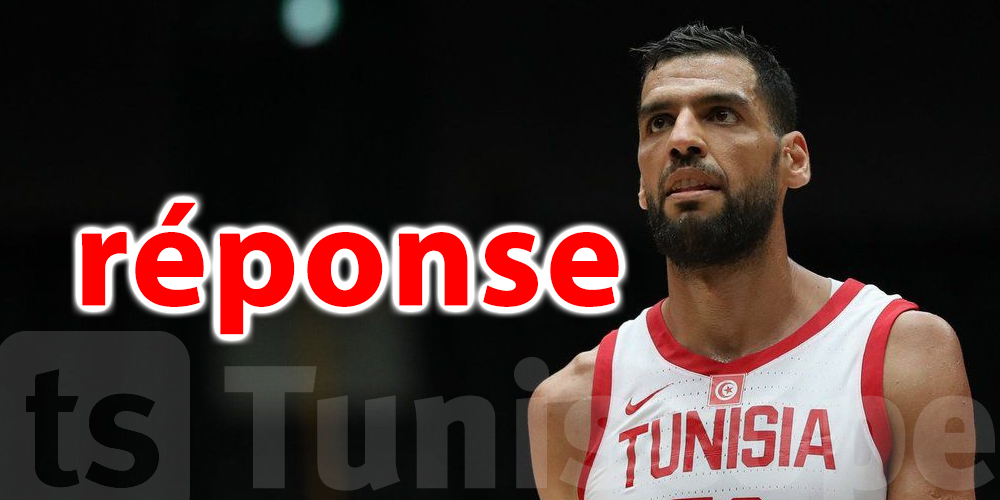 Salah Mejri libéré ?