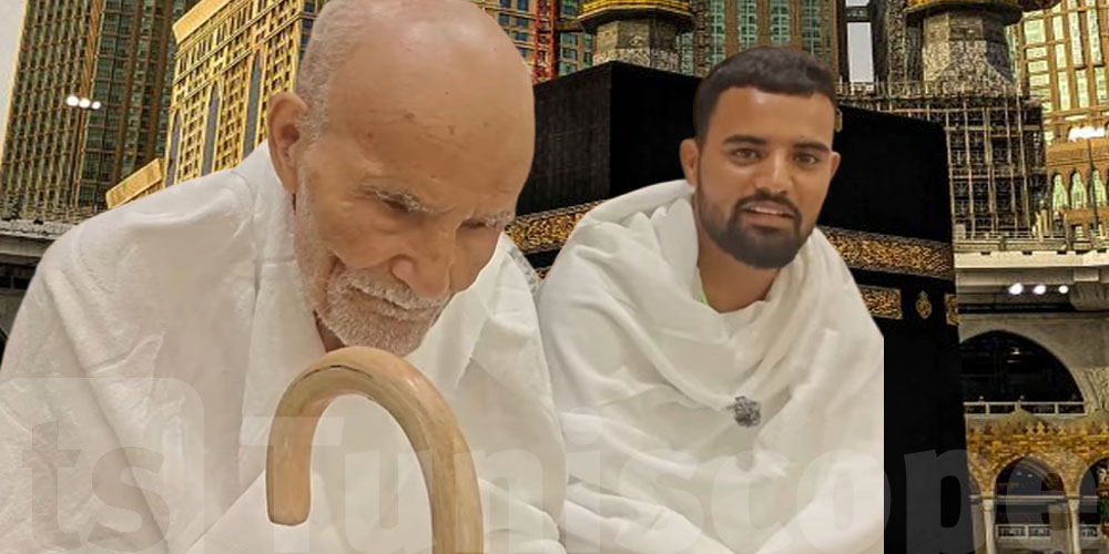 شاب تونسي يحقق حلم والده البالغ 97 سنة بالحج إلى مكة