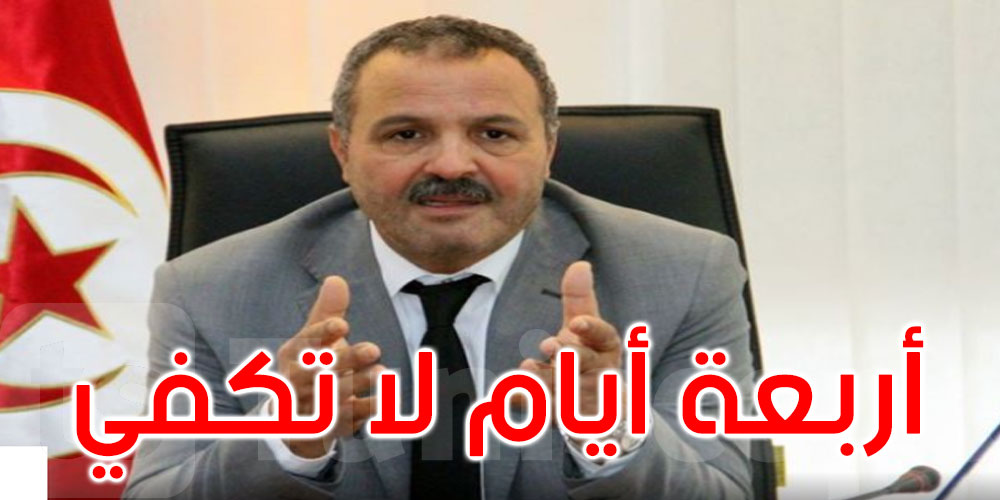 عبد اللطيف المكي: الحجر 4 أيام غير كاف لكسر حلقة العدوى