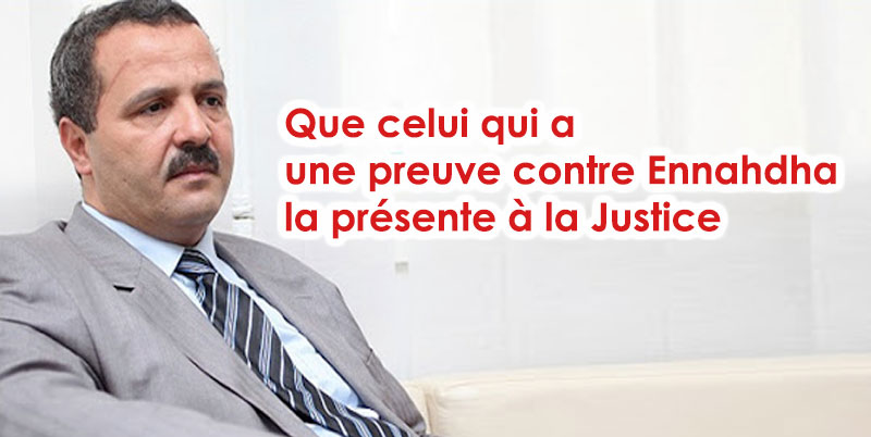 Mekki: Voilà pourquoi Ennahdha tient au ministère des Technologies de la Communication