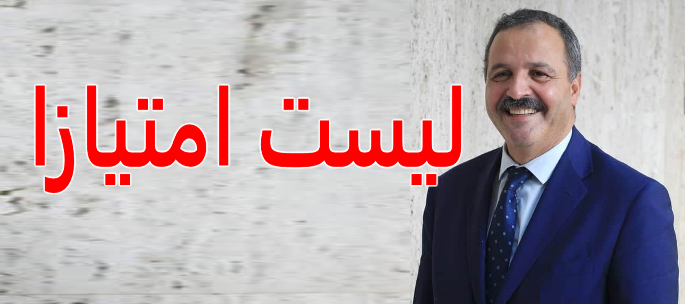 عبد اللطيف المكي يوضح حقيقة المستشفيات العسكرية
