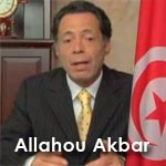 Tarek Mekki retrouvé mort ce lundi 31 décembre