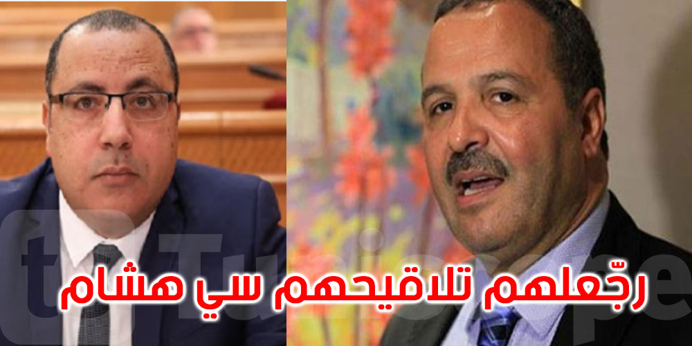 عبد اللطيف المكّي يدعو هشام المشيشي إلى إعادة اللقاحات الإماراتية