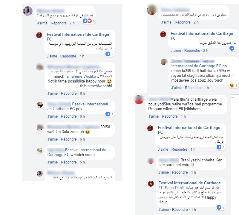 melhem-020818-2.jpg