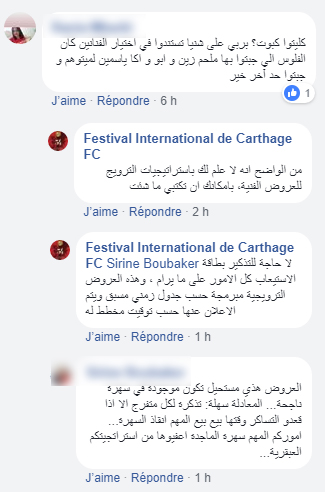 melhem-020818-3.jpg