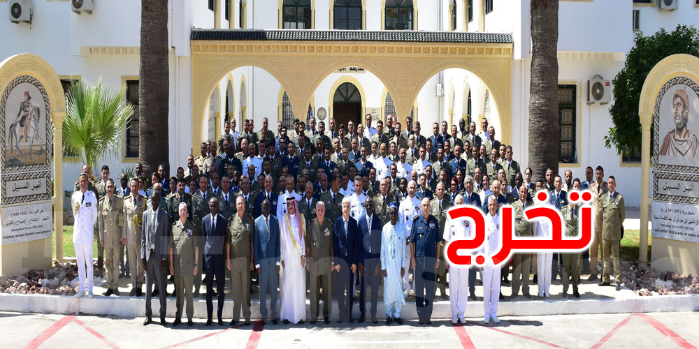 وزير الدفاع يشرف على تخرّج الدّورة 46 لمدرسة الأركان