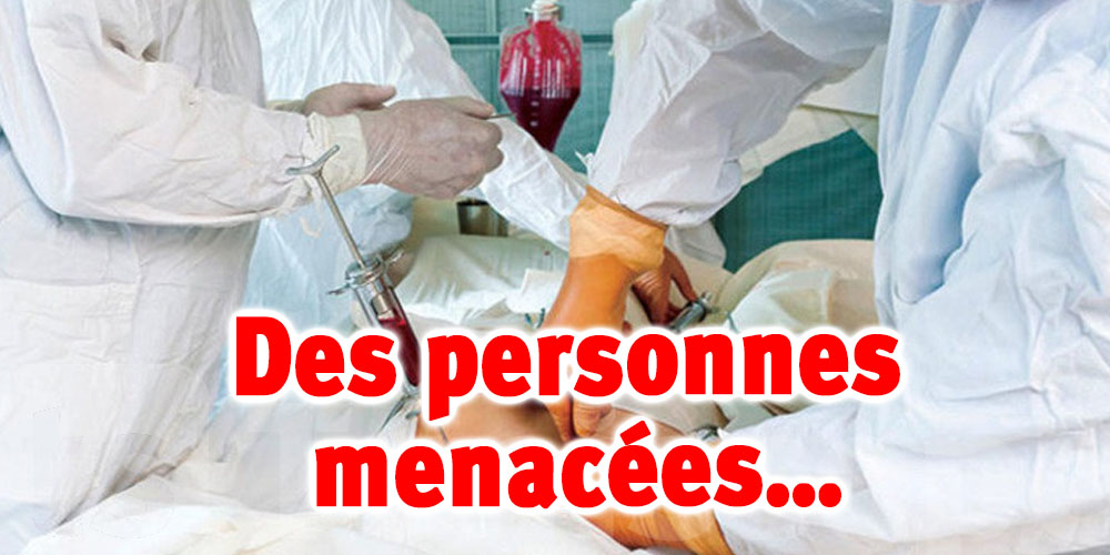 Tunisie : Suspension des greffes de moelle osseuse à cause de la pénurie de Médicaments