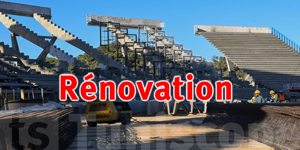 La Chine présente sa proposition pour la rénovation du stade d’El Menzah