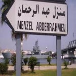 L’imam de la mosquée de Menzel Abderrahmen empêché de prononcer le prêche du vendredi