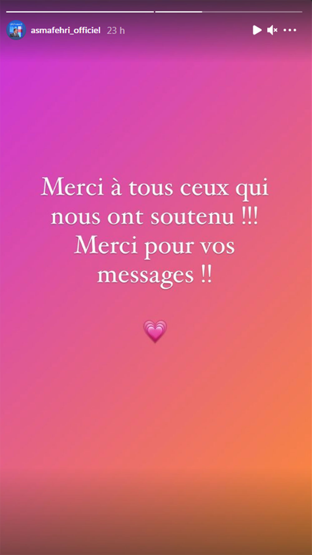 merci-180221-1.jpg