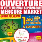 Mercure Market ouvre son premier supermarché à Tunis à Jardi d'El Menzah