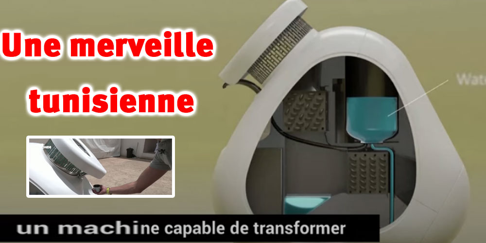 En vidéo : Kumulus-1, l’invention tunisienne qui transforme l’air ambiant en eau potable