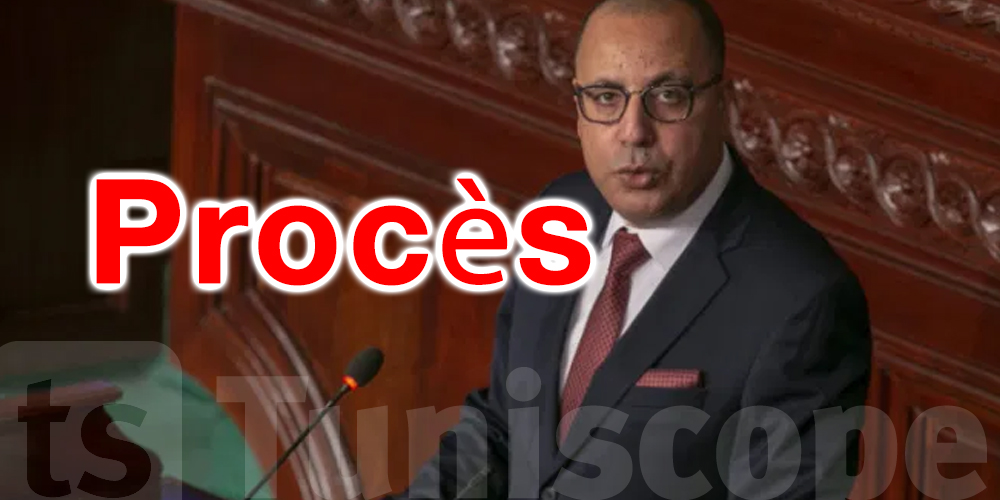 Tunisie : Un procès contre Mechichi