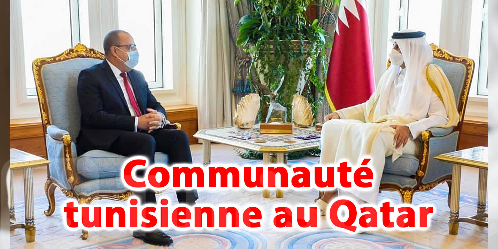 Le message de Mechichi à la communauté tunisienne au Qatar