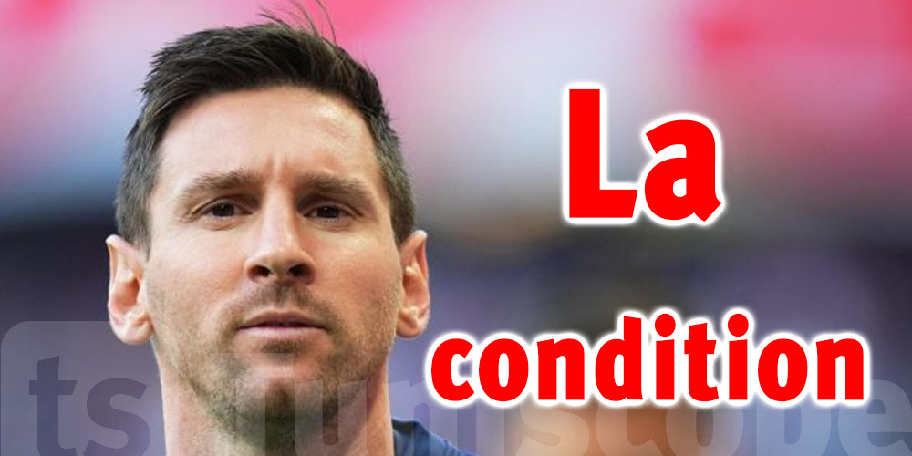La condition de Messi pour partir à Al Hilal