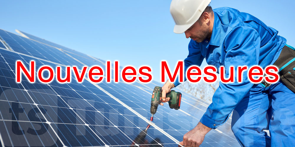 Nouvelle ère pour le solaire : la STEG simplifie les procédures