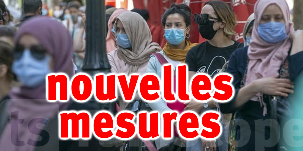 Tunisie-coronavirus : Le ministère de la Santé annonce de nouvelles mesures 