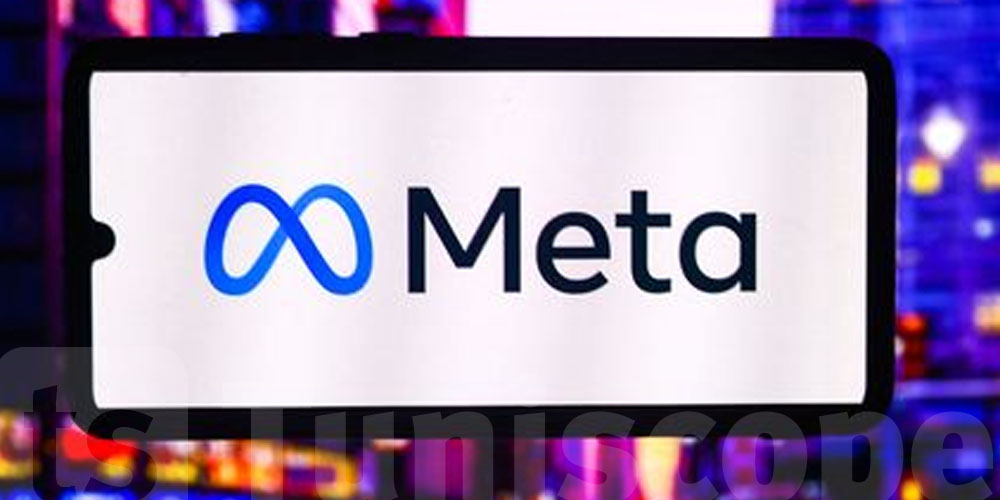 عاجل : ميتا تعلن رسميا عن غلق'' الميسنجر المستقل'' في أفريل