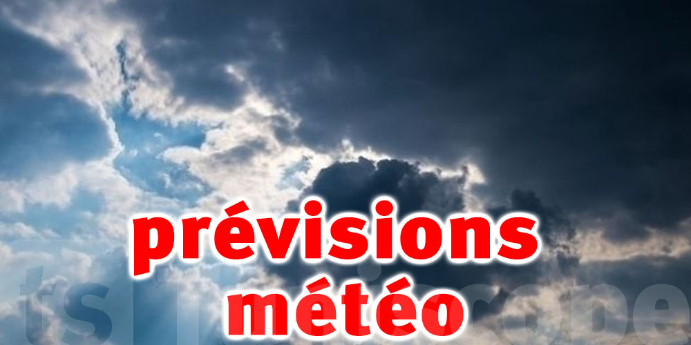 Tunisie : La météo de ce soir