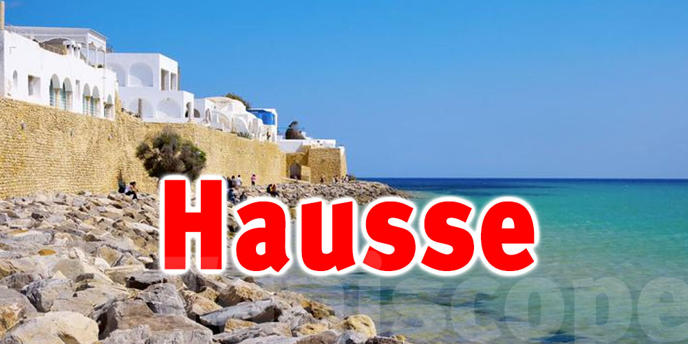 Tunisie-Météo : Températures en hausse