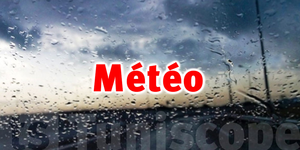 Météo : Pluies éparses sur la plupart des régions