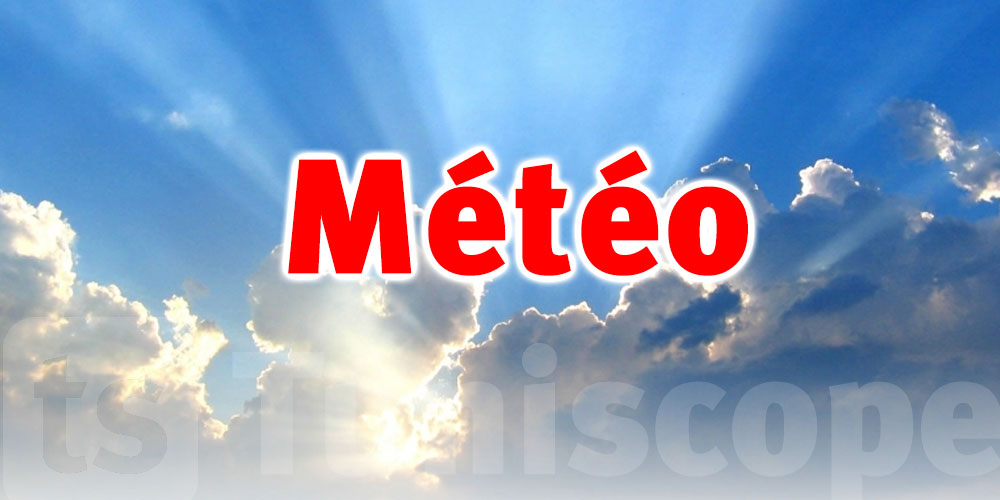 Météo : Temps partiellement nuageux sur la plupart des régions