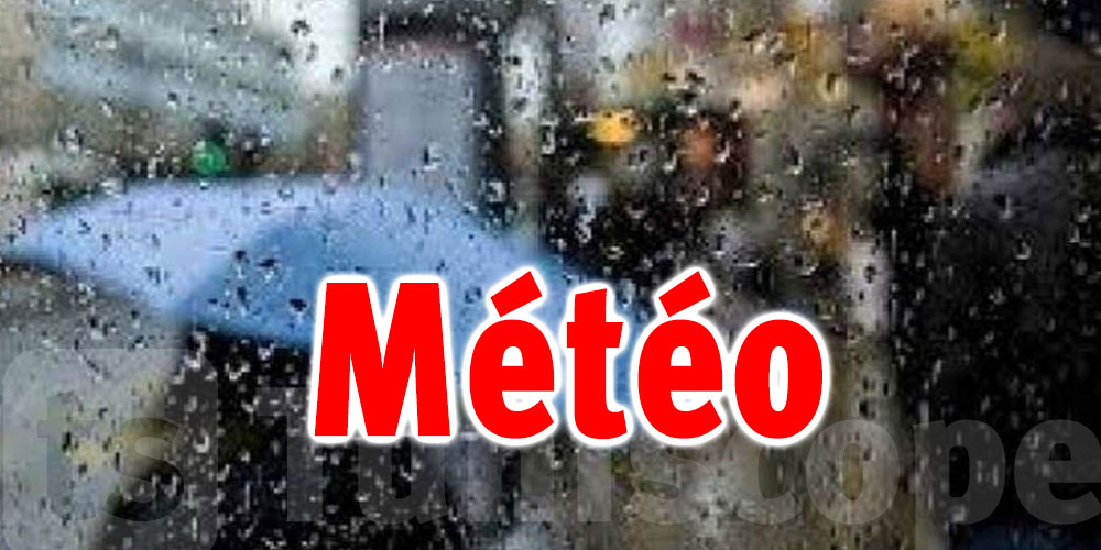 Prévisions météo pour ce weekend